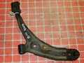 Рычаг подвески NISSAN SUNNY B14 Перед Лев (Контрактный) 45980929