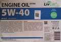 Масло моторное LIVCAR LC2610540200 ENGINE OIL EXTRA 5W40 API SL/CF полусинт (1л) розлив