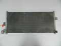Радиатор кондиционера NISSAN PRIMERA P12 (Контрактный) 72367463