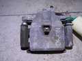 Суппорт TOYOTA YARIS NCP90 Перед Лев (Контрактный) 79590626