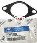 Прокладка HYUNDAI/KIA 287512H000 HYUNDAI SOLARIS, KIA RIO, HYUNDAI ELANTRA