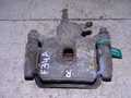 Суппорт MITSUBISHI DIAMANTE F34A Зад Прав (Контрактный) 81540163