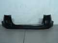 Бампер задний JORDEN JH02ATS16022 GEELY ATLAS 2016- 6044006200