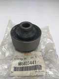 Сайлентблок MITSUBISHI MR403441