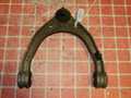 Рычаг подвески AUDI Q7 4L BAR Перед Верх (Контрактный) 45984512 7L0407047