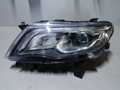 Фара JORDEN JH02ATS001LEDL GEELY ATLAS 16- LED LH 7051003500
