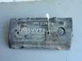 Крышка двигателя декоративная TOYOTA COROLLA ZZE120 1ZZFE (Контрактный) 45976077 112120D080
