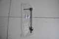 Тяга стабилизатора GENERAL PARTS 2223201089 MERCEDES-BENZ S-CLASS W222, V222, X222 13- Перед Прав