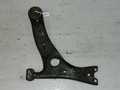 Рычаг подвески TOYOTA VISTA SV50 Перед Лев (Контрактный) 45992797