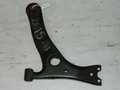 Рычаг подвески TOYOTA VISTA SV50 Перед Лев (Контрактный) 45992798
