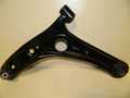 Рычаг GENERAL PARTS 4806959035 TOYOTA VITZ NCP1#, RAUM NCZ2# LH