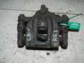 Суппорт HONDA CR-V RE3 Зад Прав (Контрактный) 81540663