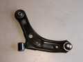 Рычаг GENERAL PARTS 4520261M00 SUZUKI SX4 2013- Перед Лев