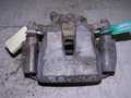 Суппорт TOYOTA RAV4 ACA30 Перед Прав (Контрактный) 79590055