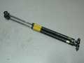 Амортизатор багажника MITSUBISHI DIAMANTE F31A (Контрактный) 81528821