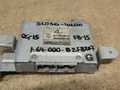 Блок управления АКПП NISSAN SUNNY QG15DE (Контрактный) 79590858 310364M510