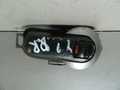 Ручка двери внутренняя NISSAN MARCH AK12 Прав (Контрактный) 81539832