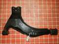 Рычаг подвески NISSAN SERENA C23 Перед Прав (Контрактный) 45990101