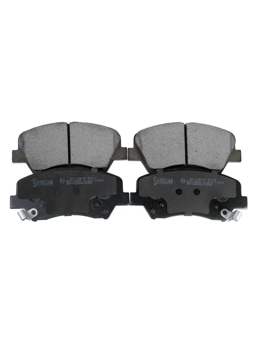 Колодки дисковые передние с антискрип. пластинами\ hyundai elantra all 11> stellox 000 016b-sx