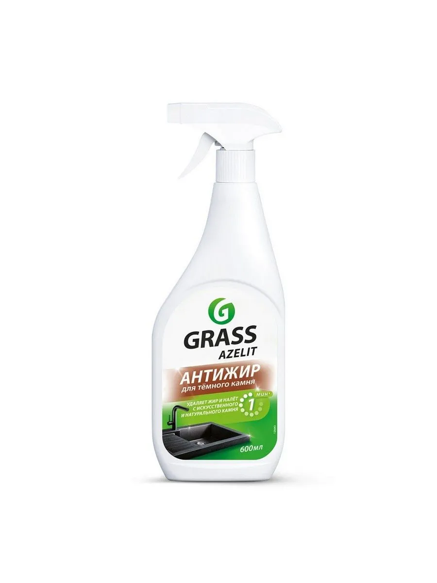 Средство чистящее azelit spray для камня (флакон 600мл)\ grass 125643