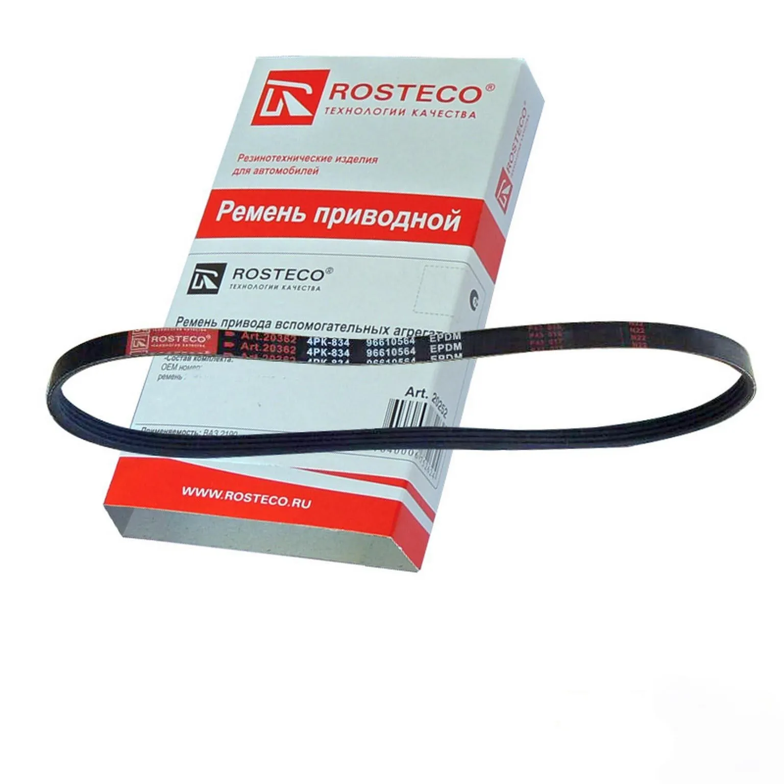 Ремень поликлиновой 4pk834 epdm rosteco 20362