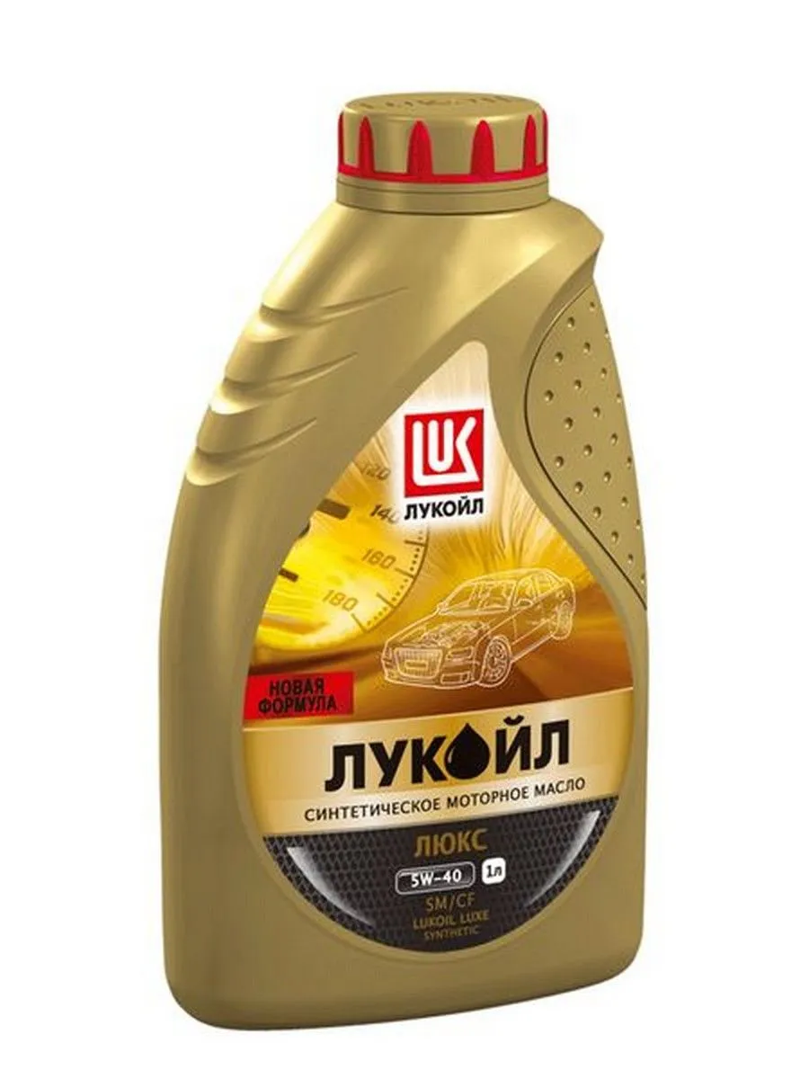 Лукойл люкс 5w40 (1l) масло моторное синт\api sn cf, vw 502 00 505 00, mb 226.5 229.3, rn 0700 0710 lukoil 207464