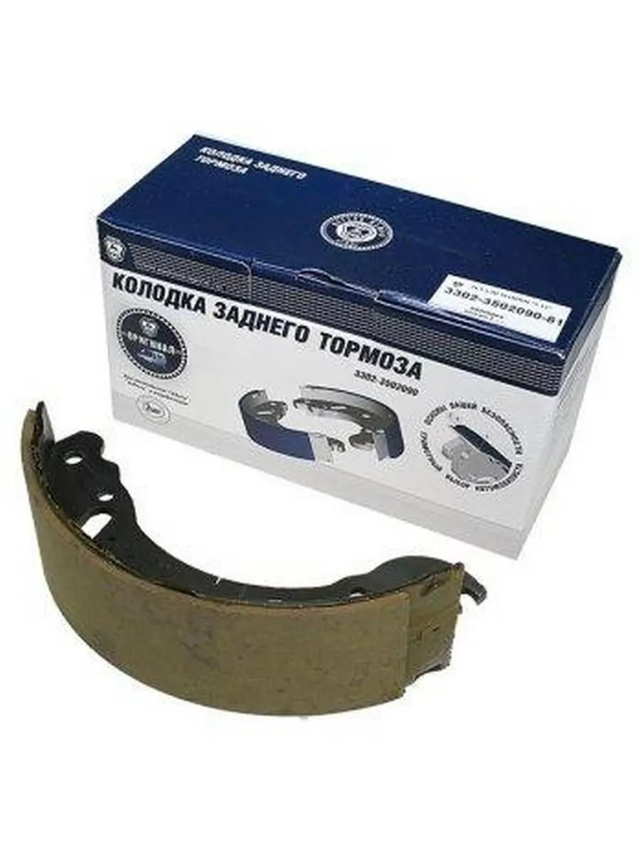 Колодка тормозная задняя 1шт\ газель 2705 3221 3302 газ-2217 2310 2752 27527 gaz 3302-3502090