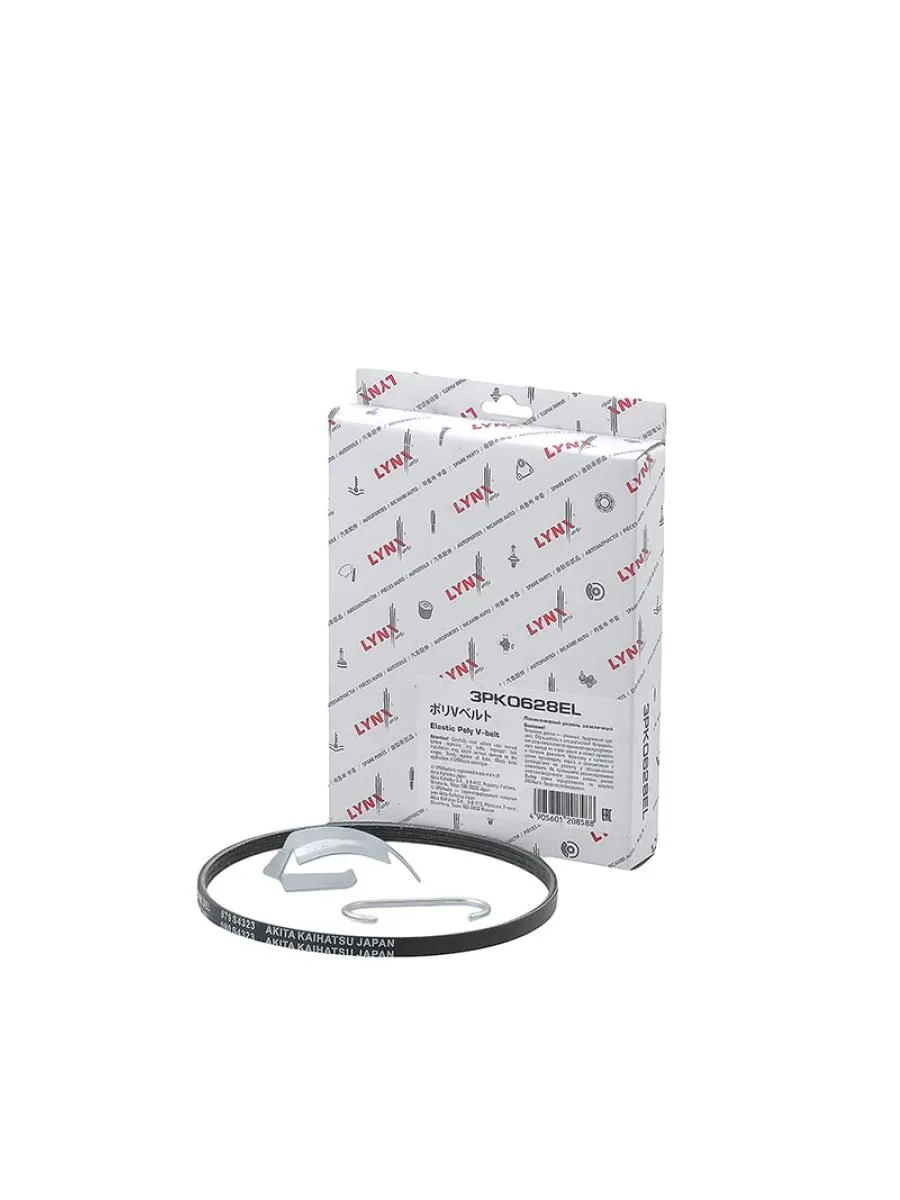 Ремень поликлиновый LYNXAUTO 3PK0628EL