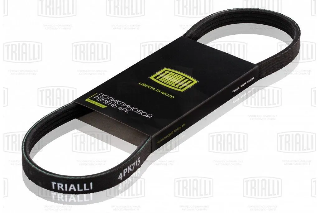 Ремень поликлиновой trialli 4pk938