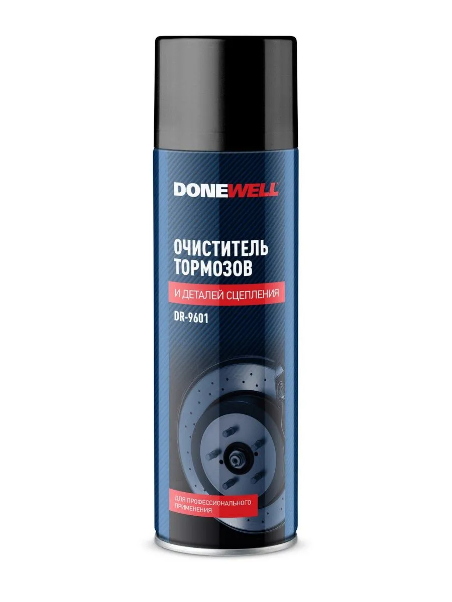Очиститель тормозов 'donewell' (650 мл) (и сцепления) donewell dr-9601