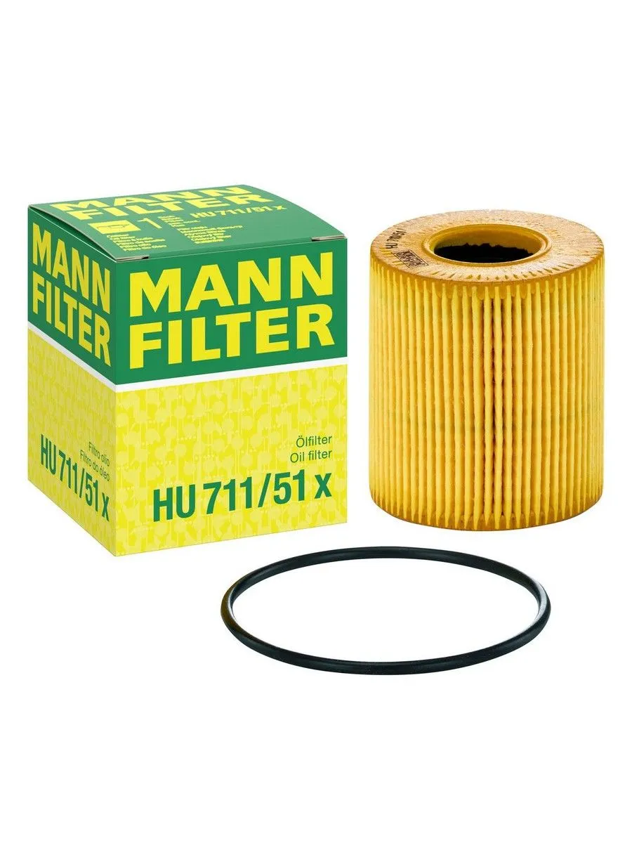 Фильтр масляный citroen c4 c5, ford focus,peugeot 307 407 1.4-2.2hdi 96> mann-filter hu 711 51 x hu 711/51 x