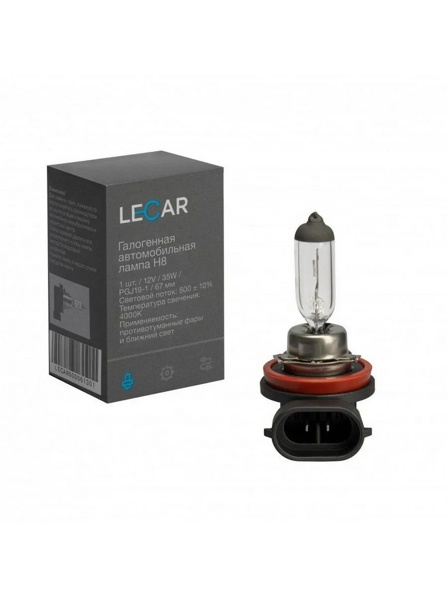 Лампа галогенная h8 12v 35w (pgj19-1) lecar lecar000061301