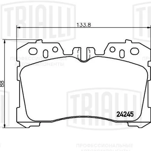 Колодки тормозные дисковые передние trialli pf 4367 pf4367