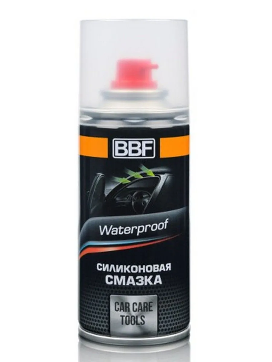 Bbf силиконовая смазка (аэрозоль с трубкой) 150 мл 12' sa603 bbf