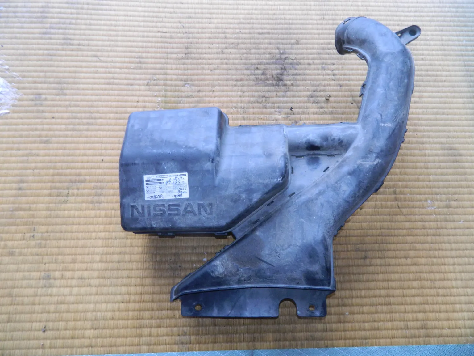 Воздухозаборник NISSAN SERENA HFC26 (Контрактный) 10401535