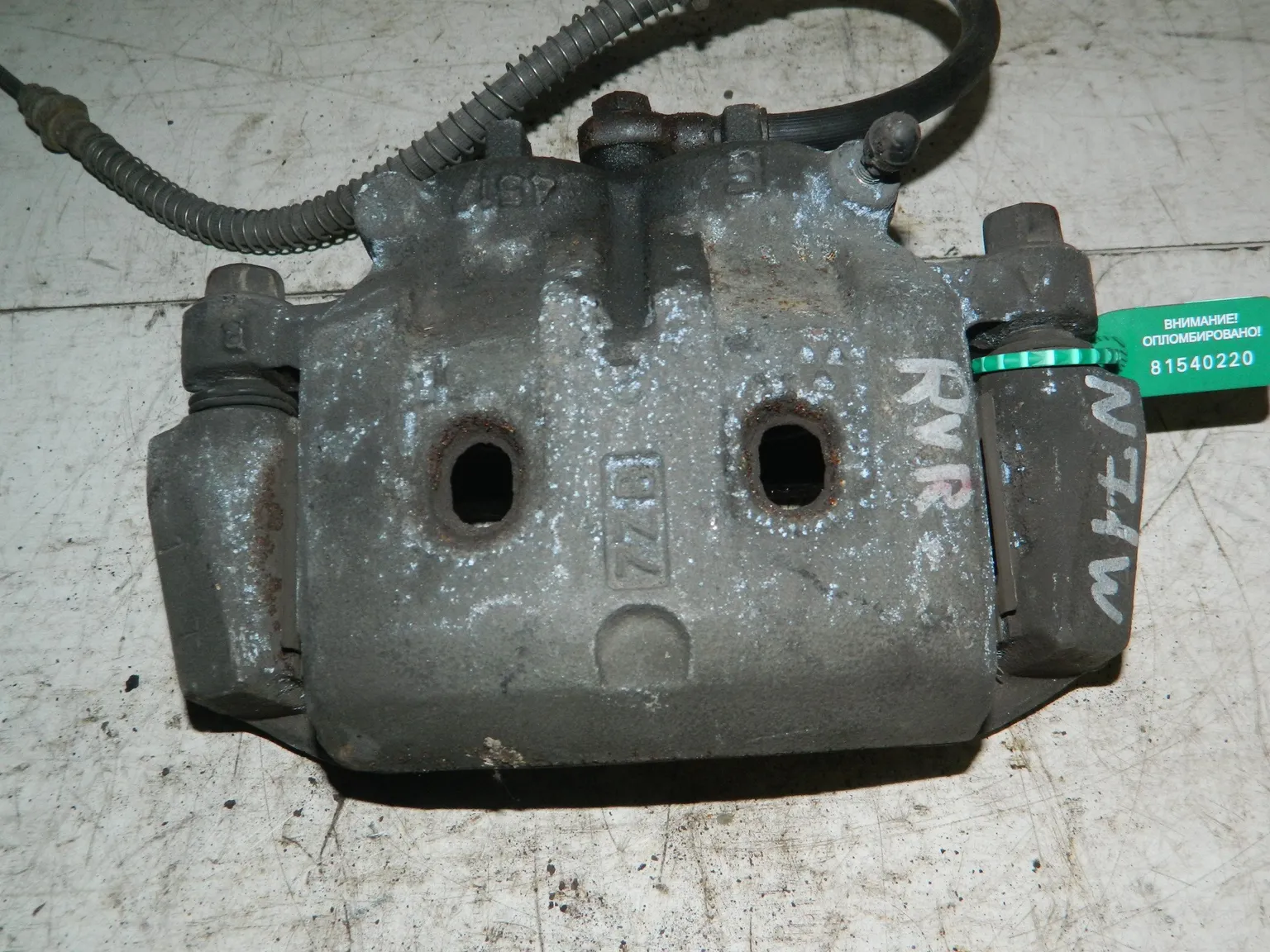 Суппорт MITSUBISHI RVR N71W 4G93 Перед Лев (Контрактный) 81540220