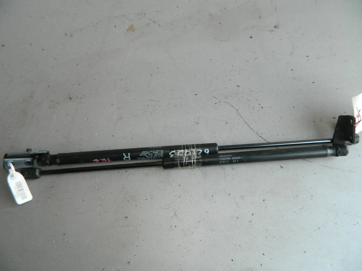 Амортизатор 5-й двери MITSUBISHI OUTLANDER CW4W (Контрактный)