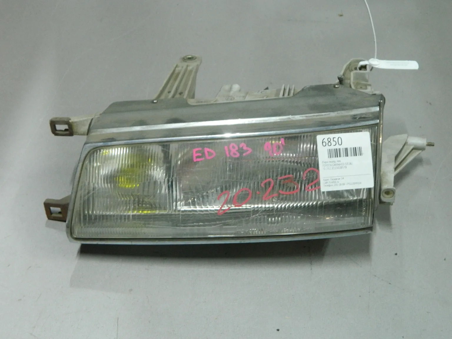 Фара TOYOTA CARINA ED ST180 Перед Лев 20232 (Контрактный) 03344432
