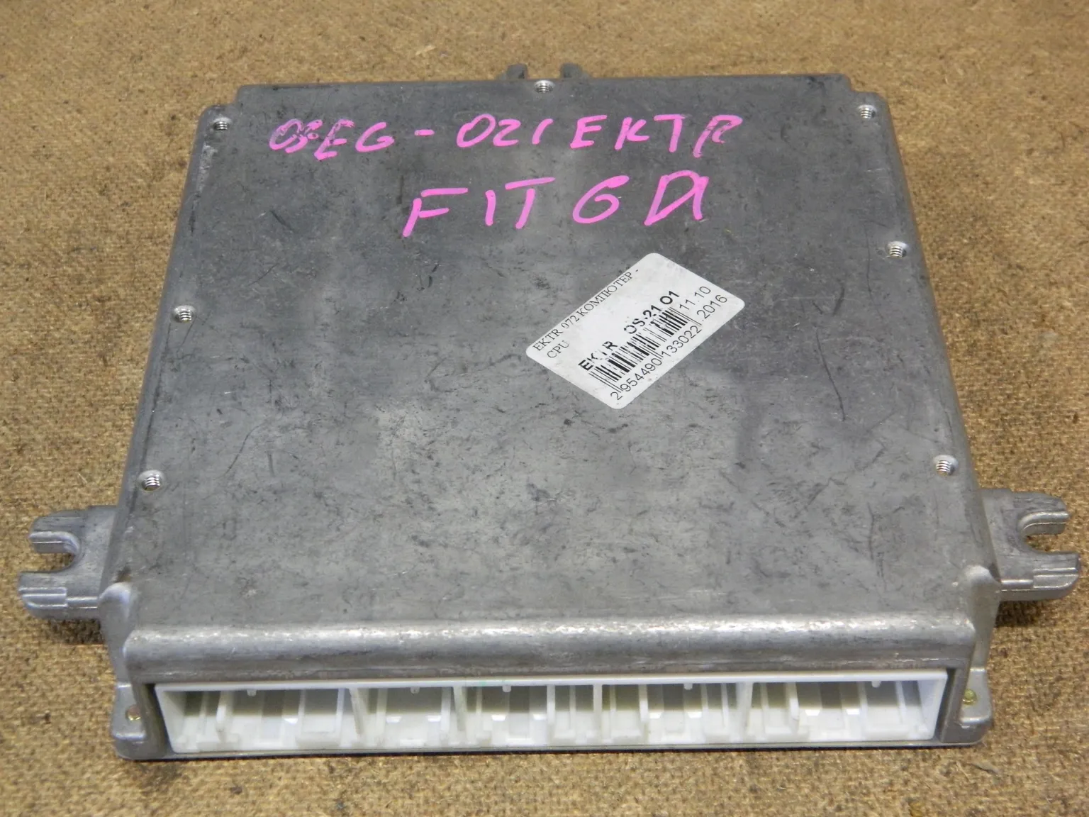 Блок управления ДВС HONDA FIT L13A (Контрактный) 79590549