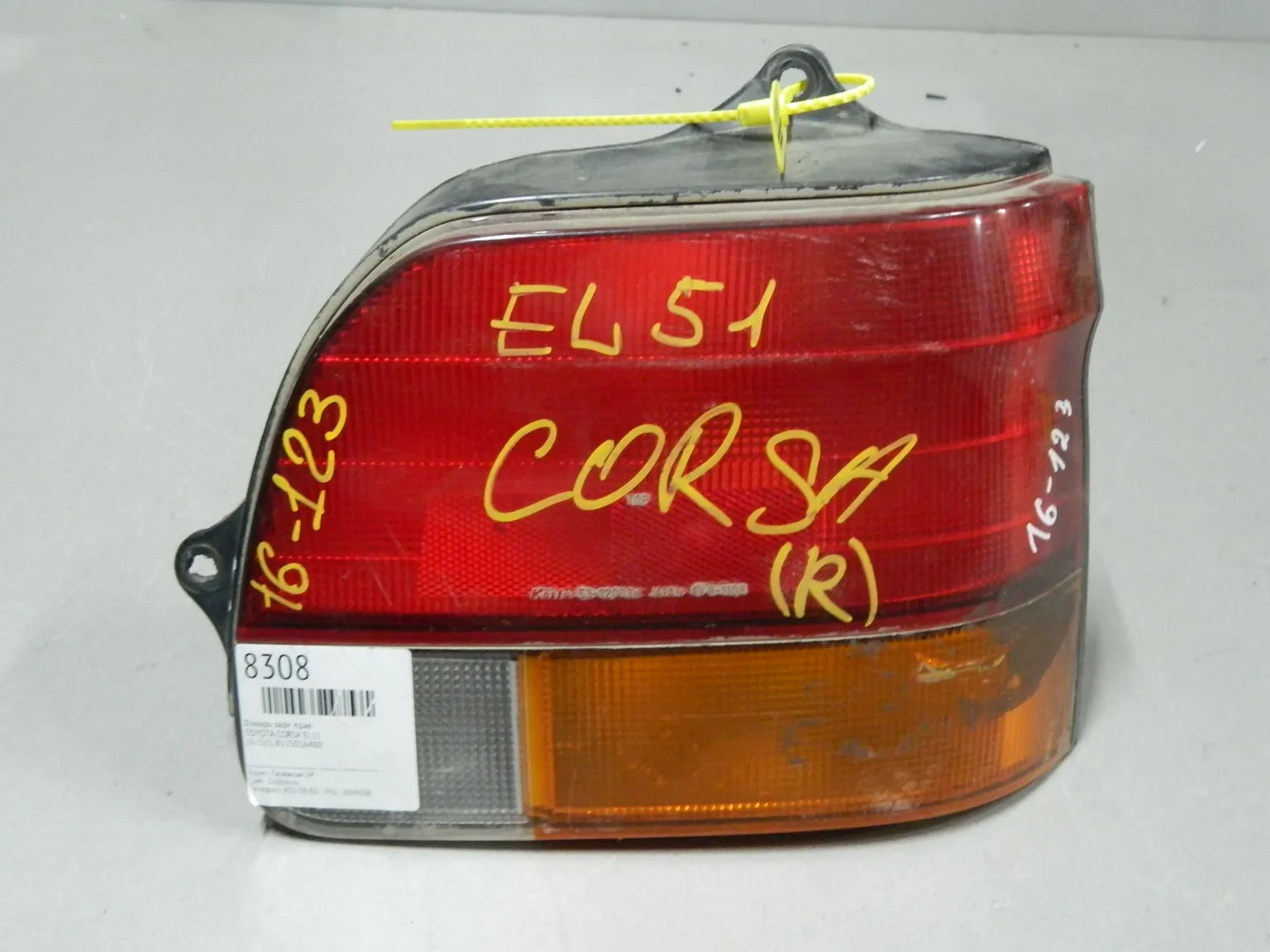 Фонарь TOYOTA CORSA EL51 Зад Прав 16123 (Контрактный) 64492661