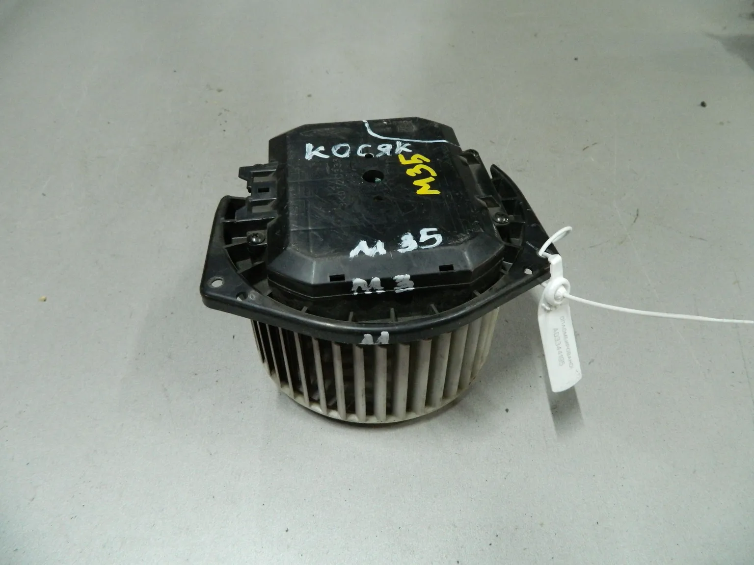 Мотор печки NISSAN STAGEA M35 (Контрактный) 03344195