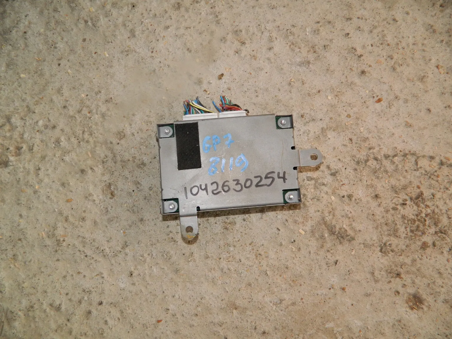 Блок управления SUBARU XV GP7 (Контрактный) 1042630254