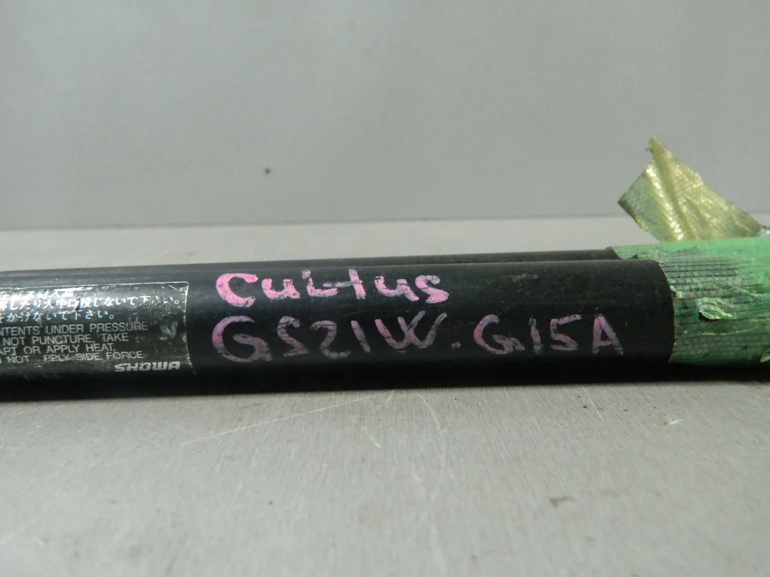 Амортизатор багажника SUZUKI CULTUS GC21W (Контрактный) 81532172