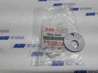 Шайба SUZUKI 4633365J00