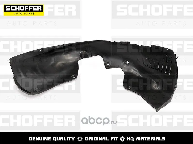 Подкрылок SCHOFFER SHF01064 KIA SPORTAGE IV QL 2018-2022 Перед Прав