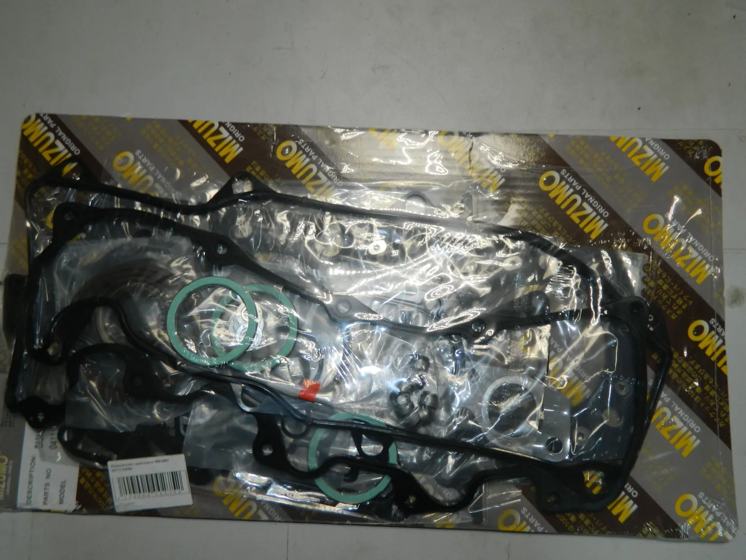 Ремкомплект ДВС MIZUMO 0411154090 3L (металл)