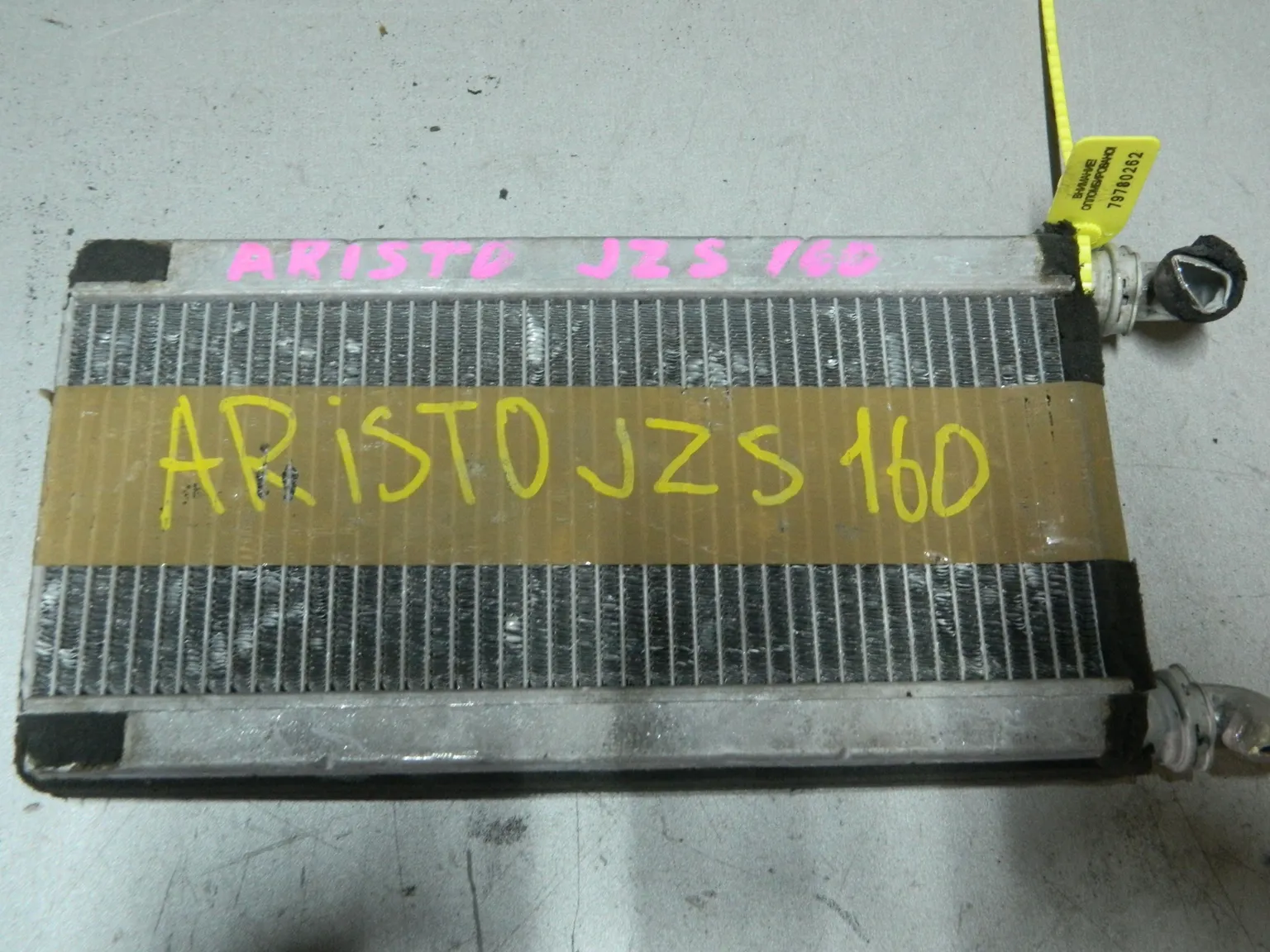 Радиатор печки TOYOTA ARISTO JZS160 (Контрактный) 79780262
