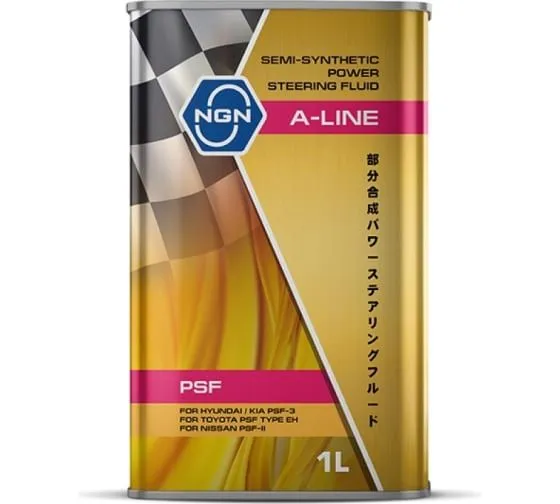 Жидкость ГУР NGN A-LINE PSF полусинт (1л)
