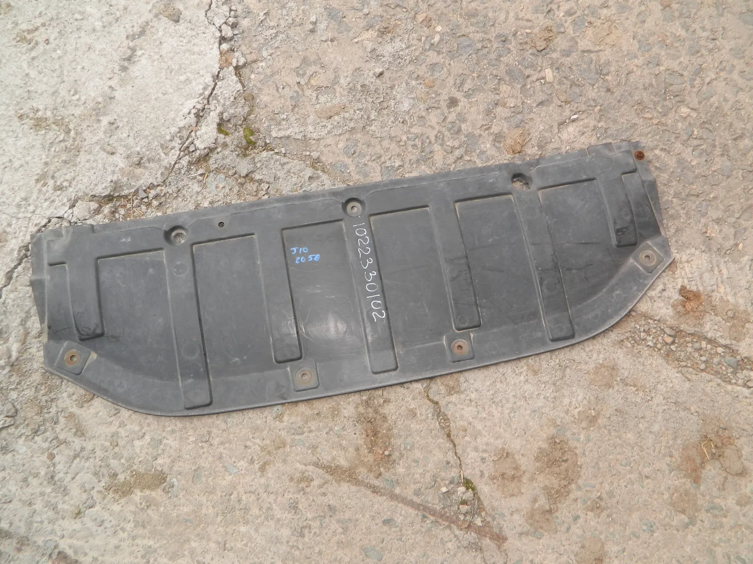 Защита бампера NISSAN QASHQAI J10 Перед (Контрактный) 1022330102