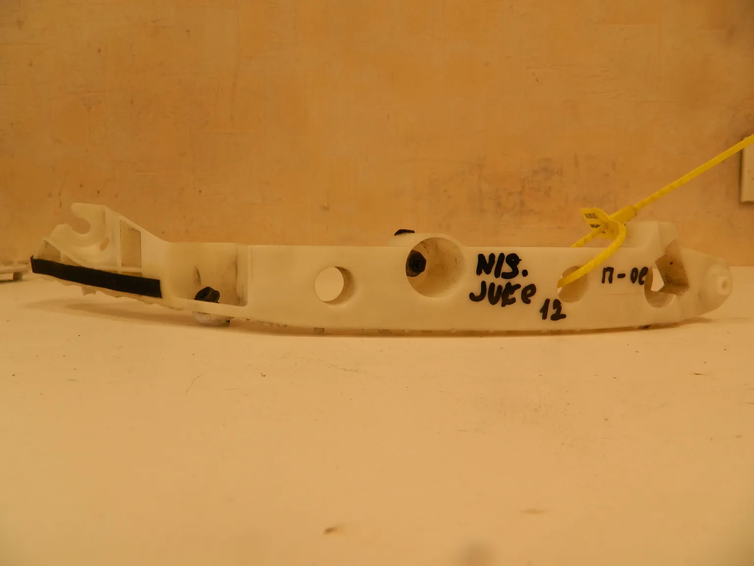 Крепление бампера NISSAN JUKE YF15 Перед Прав (Контрактный) 79768781